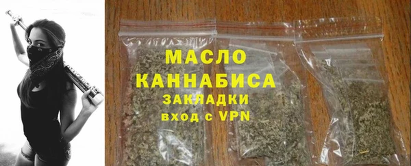 марки lsd Балахна