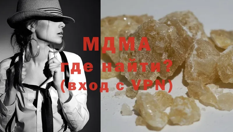 OMG ссылки  Гудермес  МДМА crystal 